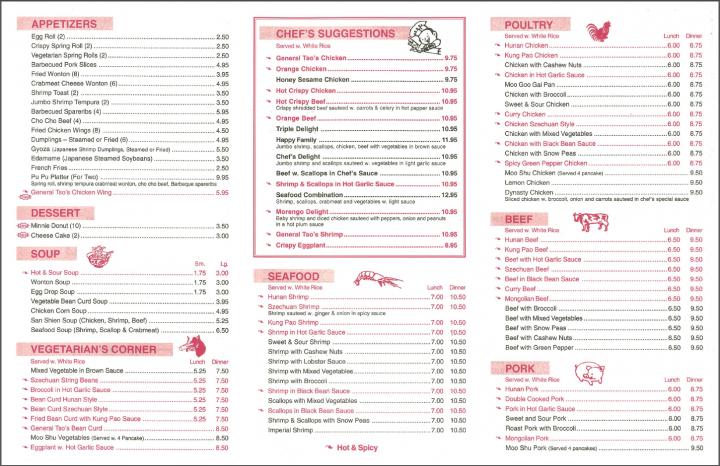 China House - Sykesville, MD