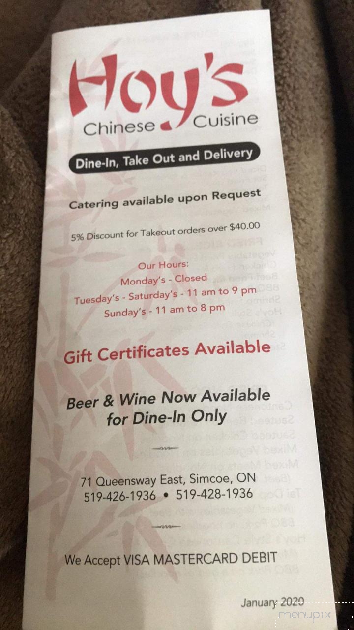 Hoy's Chinese Cuisine - Simcoe, ON menu_pic