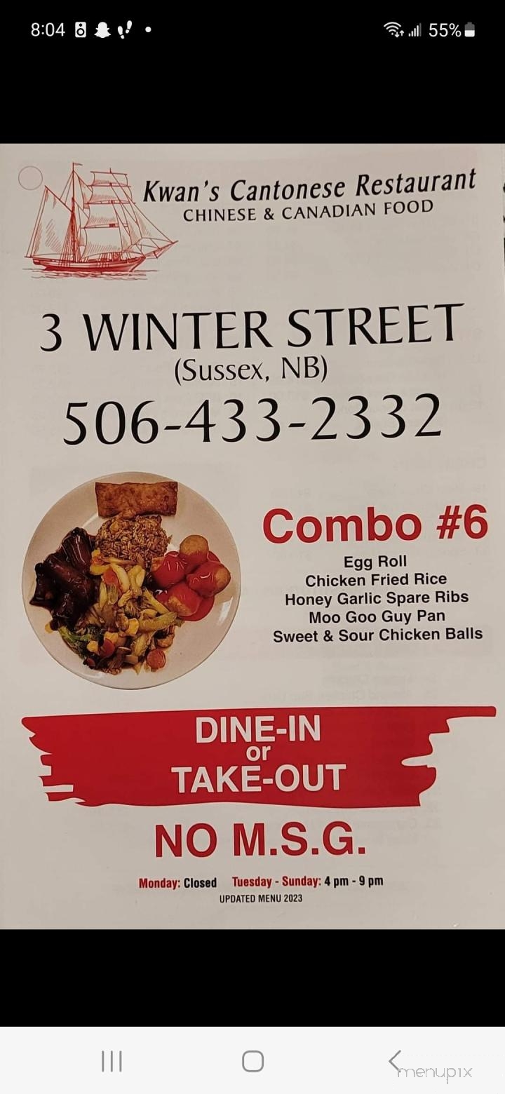 Kwan's Cantonese Restaurant - Sussex, NB menu_pic