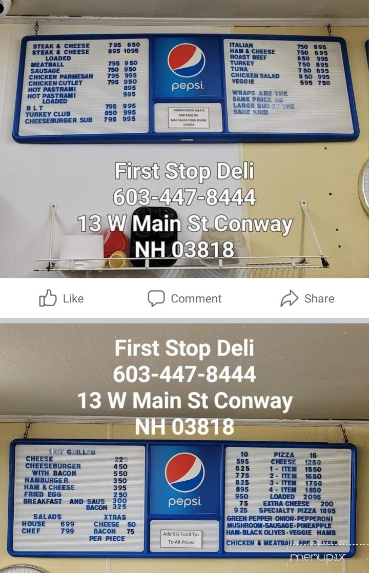 First Stop Deli & Grocery - Conway, NH