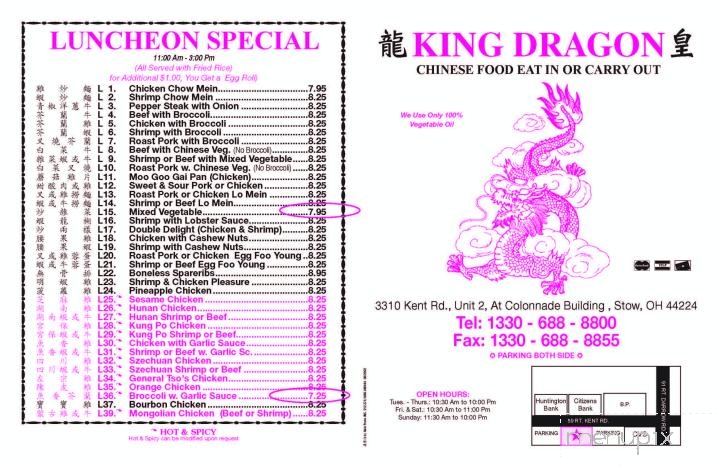 King Dragon - Stow, OH