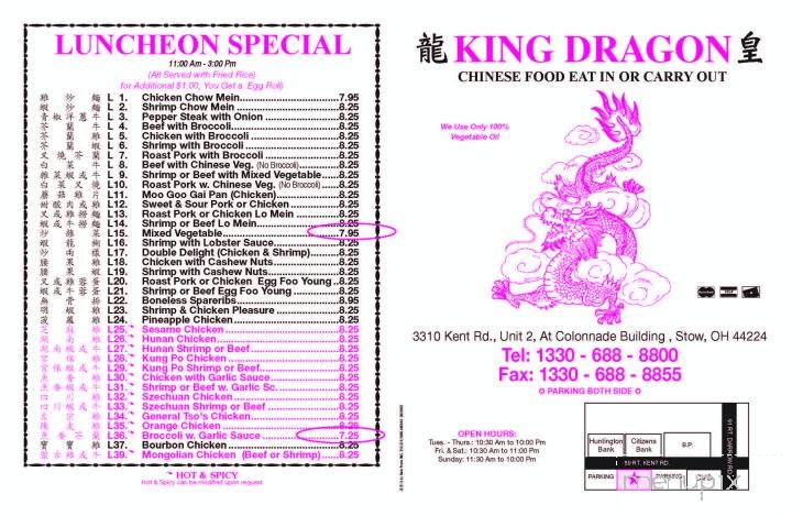 King Dragon - Stow, OH menu_pic