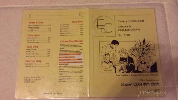 Elc's Restaurant - Edam, SK menu_pic