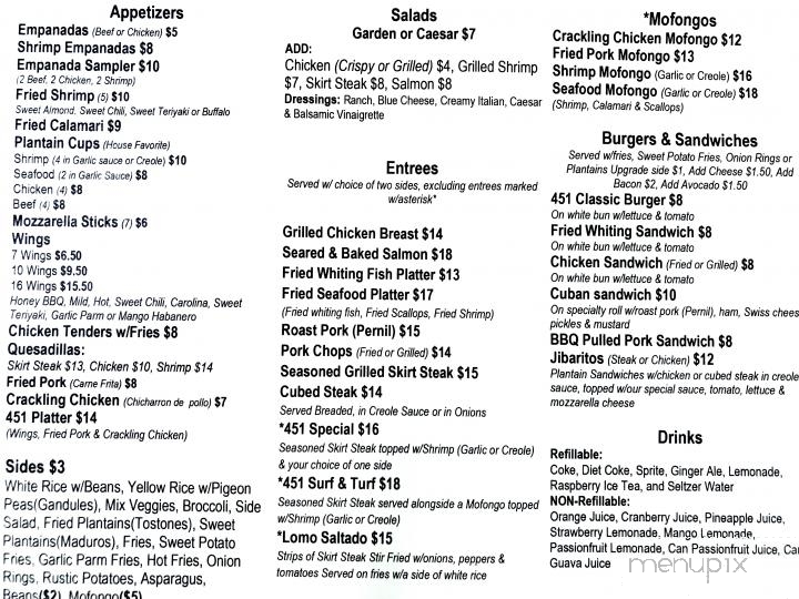 451 Lounge - Hartford, CT menu_pic