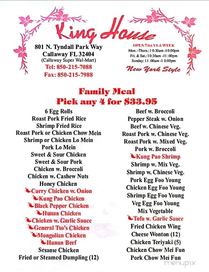 King House - Panama City, FL menu_pic