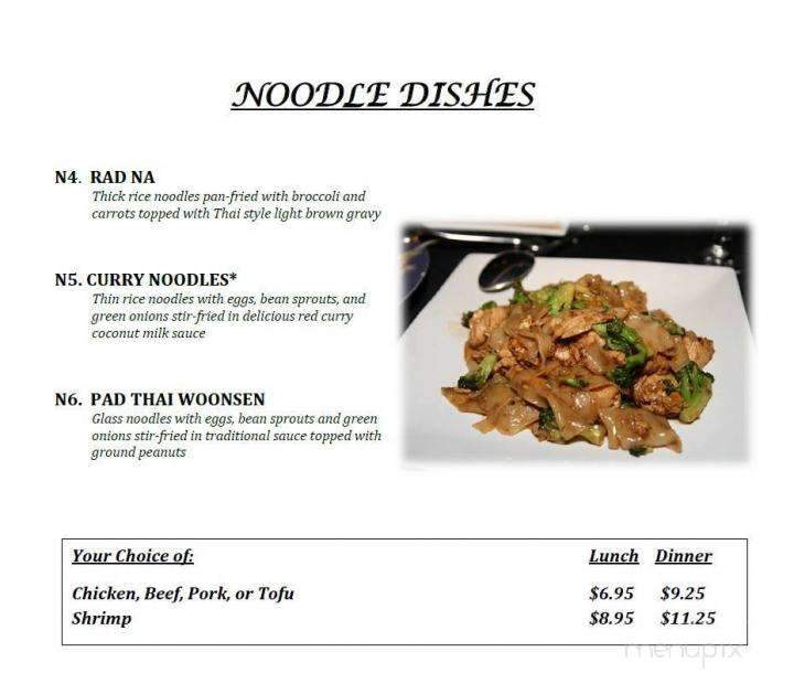 Thai Cuisine - Oxford, MI menu_pic