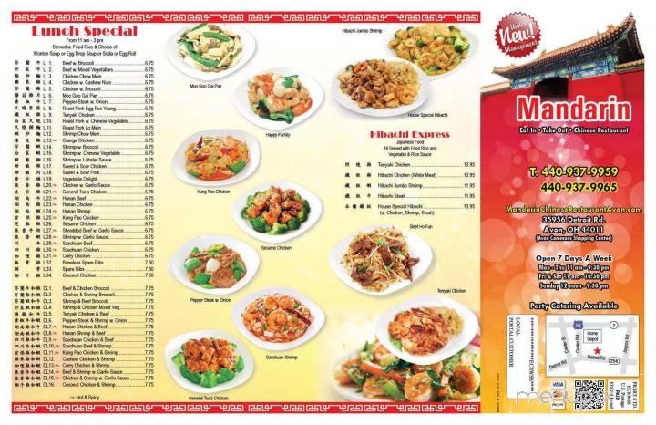 menu_pic