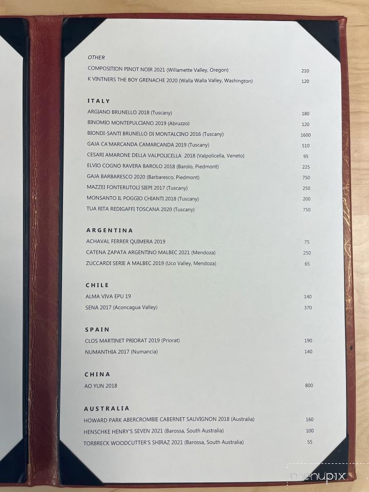Wine Bar 1986 - New York, NY menu_pic