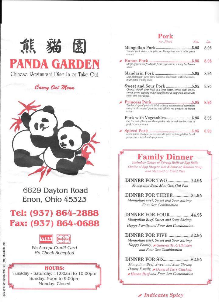 Panda Garden - Enon, OH menu_pic