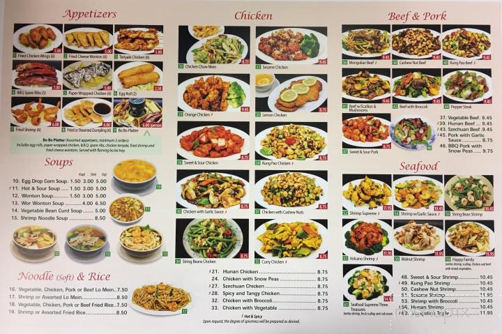 menu_pic