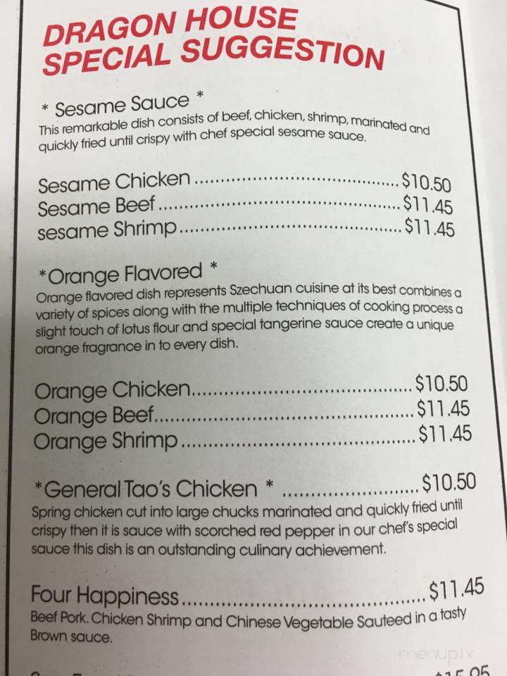 Dragon House Restaurant - Hinesburg, VT menu_pic