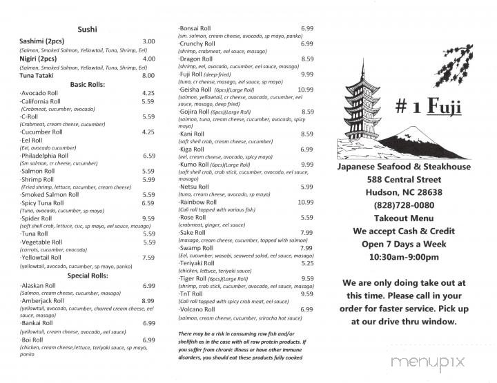 Fuji Japanese Seafood & Steak - Hudson, NC menu_pic