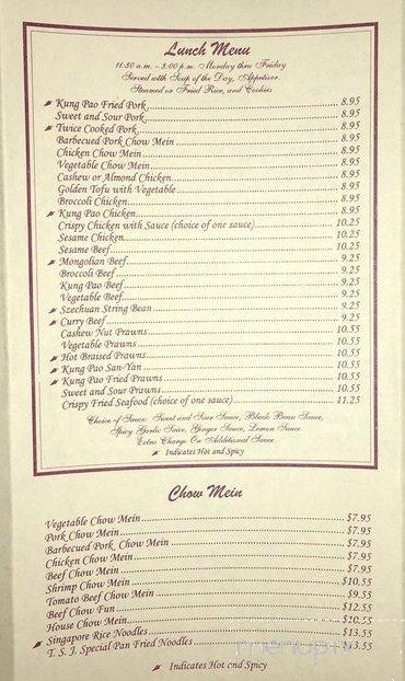 Tao San Jin - Antioch, CA menu_pic