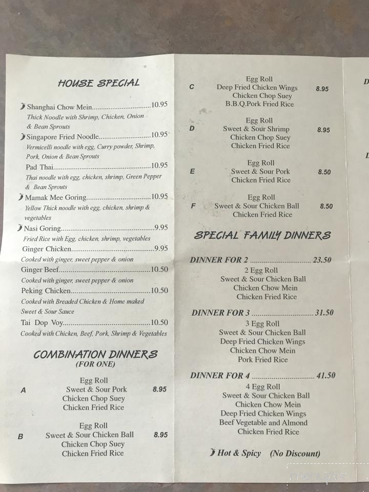 Mays Restaurant - Cannington, ON menu_pic