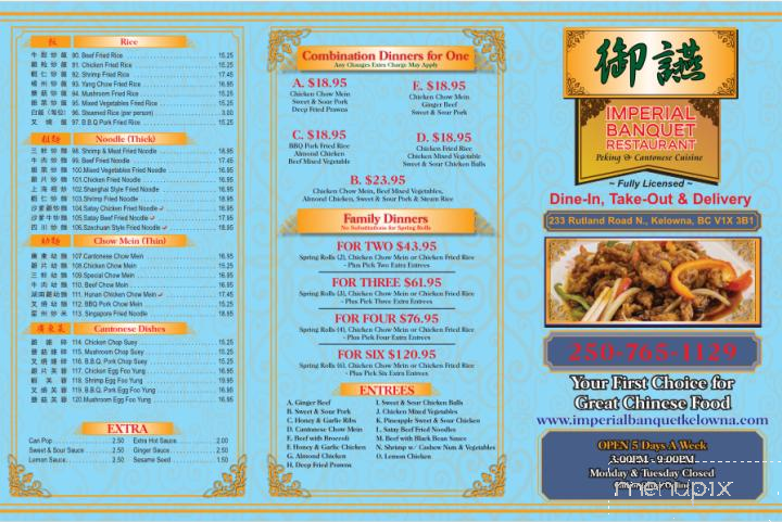 Imperial Banquet Restaurant - Kelowna, BC menu_pic