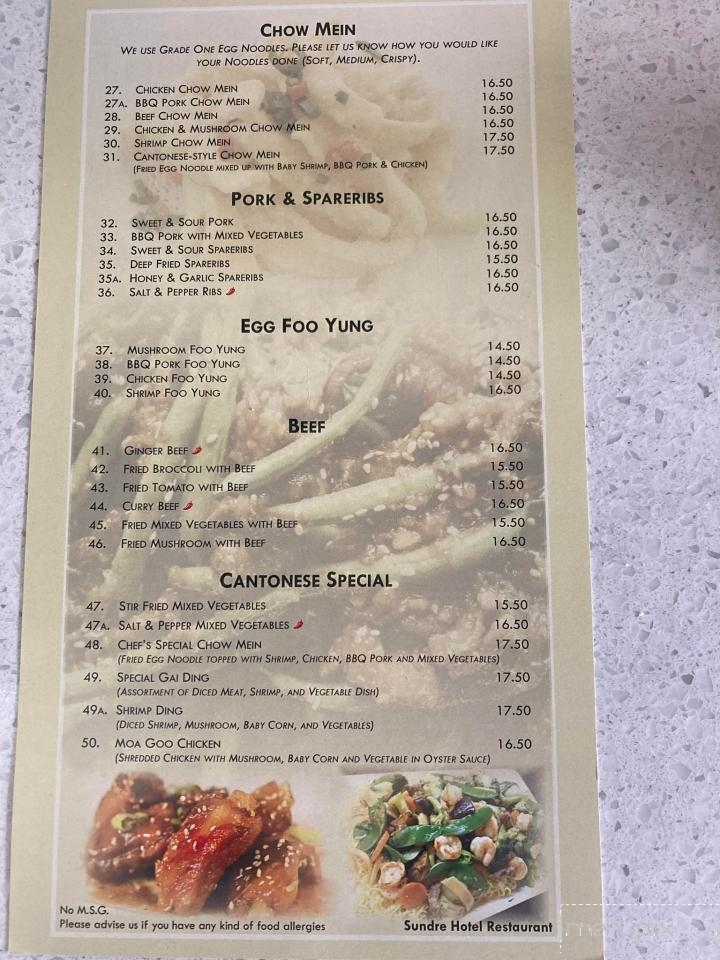 Sundre Hotel Restaurant - Sundre, AB menu_pic
