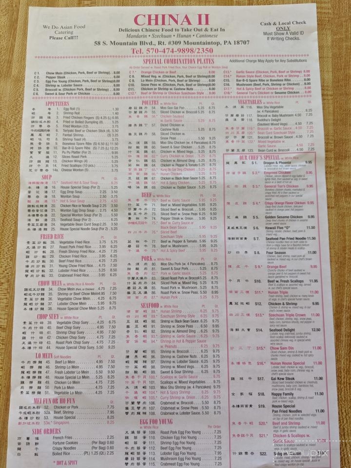 China II - Mountain Top, PA menu_pic