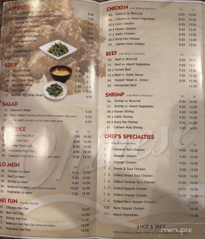 menu_pic