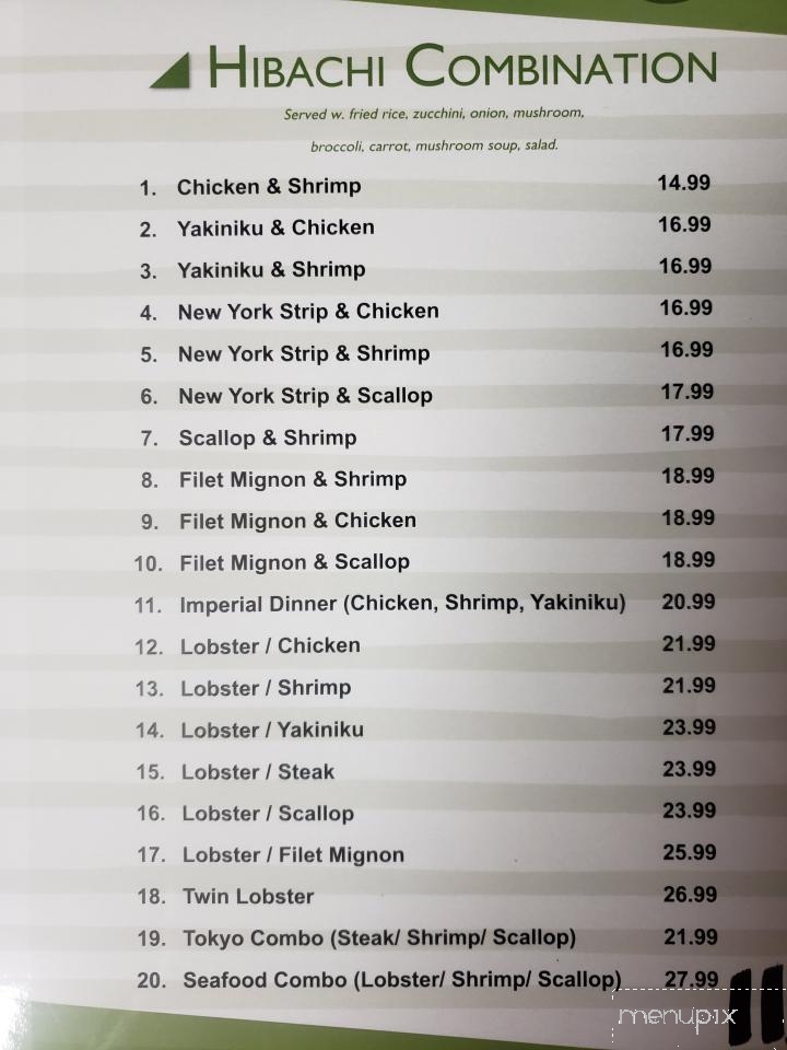 Tokyo Japanese Steak House - Crossville, TN menu_pic