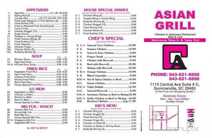 Asian Grill - Summerville, SC menu_pic