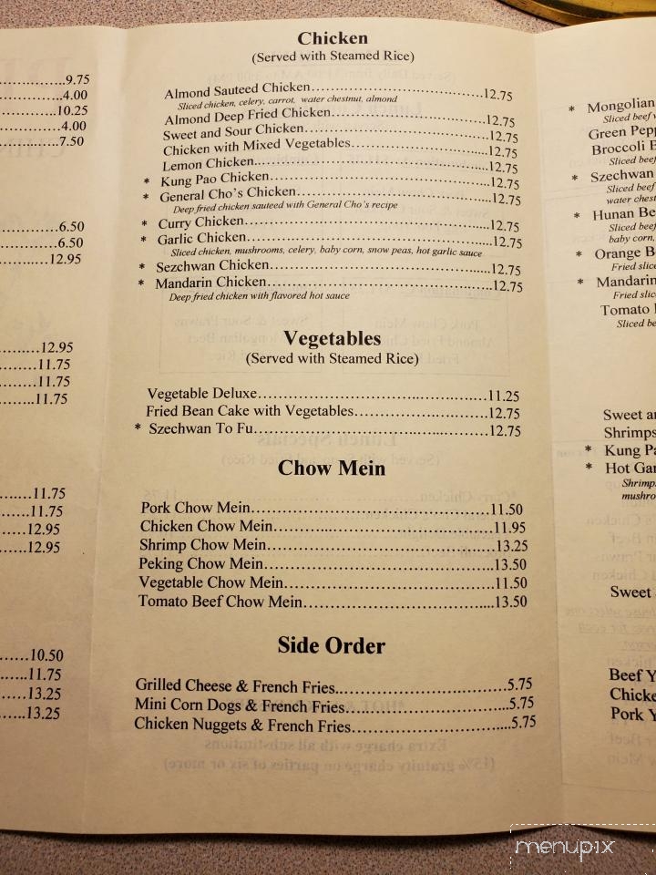 Peking Chinese Restaurant - East Wenatchee, WA menu_pic