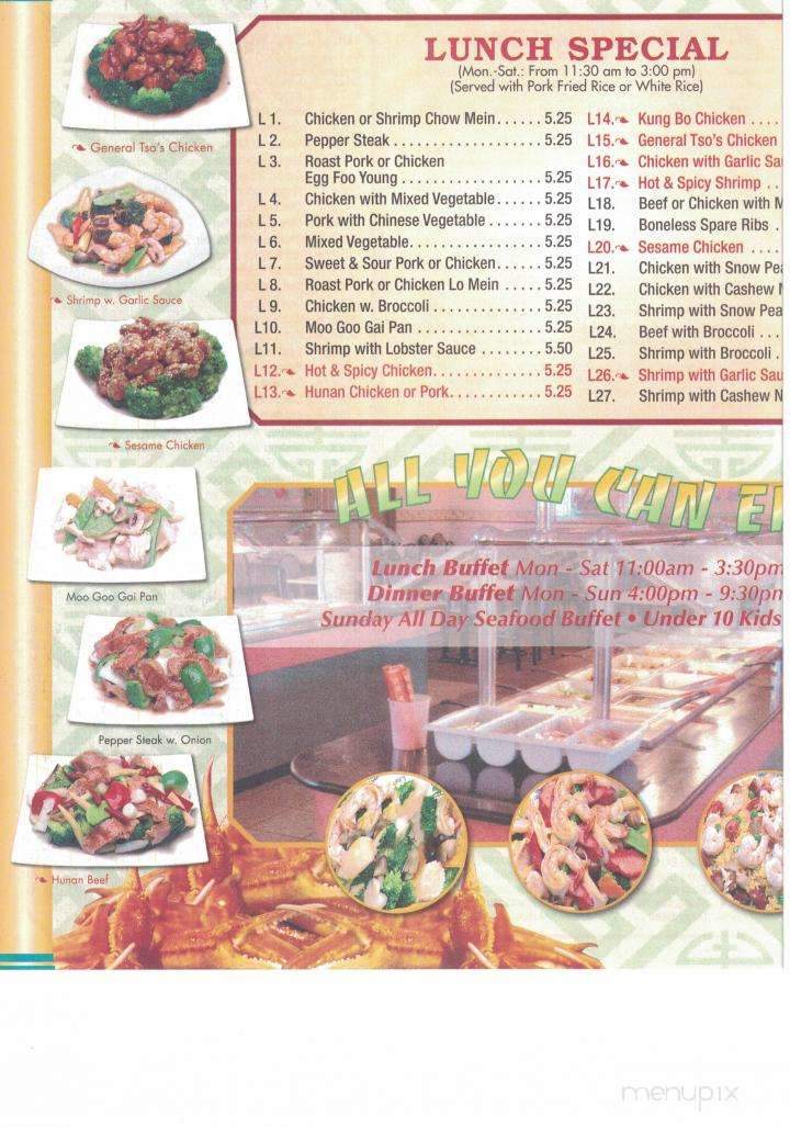 Great Wall Buffet - Sparta, WI menu_pic