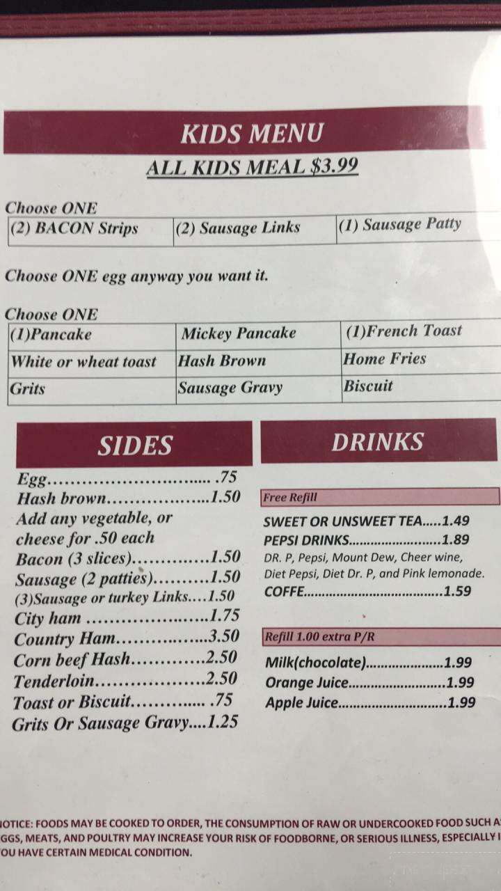 Aleko's Delight - Burlington, NC menu_pic