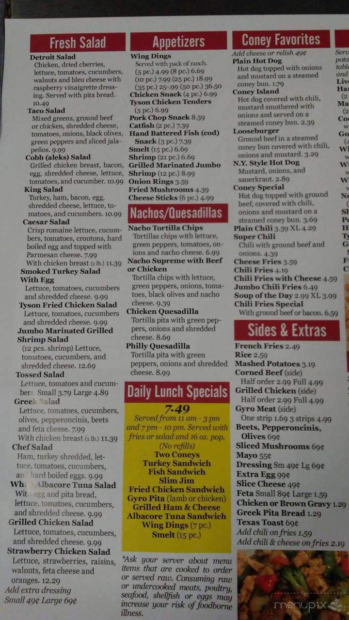 Coney King - Detroit, MI menu_pic