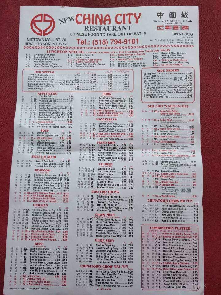 China City Takeout - New Lebanon, NY menu_pic