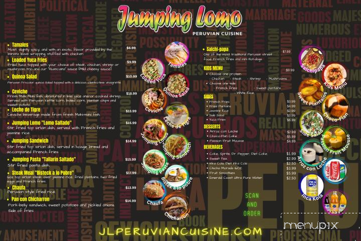Jumping Lomo Peruvian Cuisine - Pensacola, FL