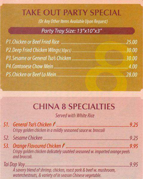 China 8 - Greenville, NC menu_pic