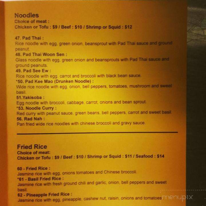 Ploy's Thai Food - Portland, OR menu_pic