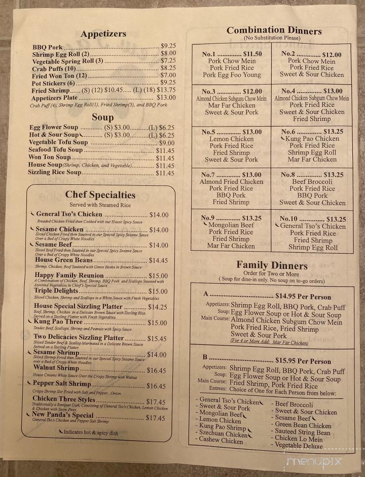 New Panda Chinese Restaurant - Estacada, OR menu_pic