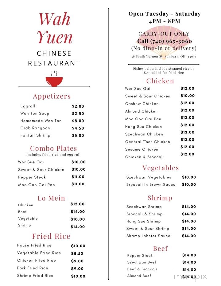 Wah Yuen Restaurant - Sunbury, OH menu_pic
