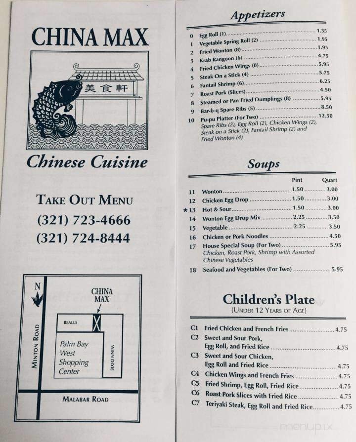 China Max - Palm Bay, FL menu_pic