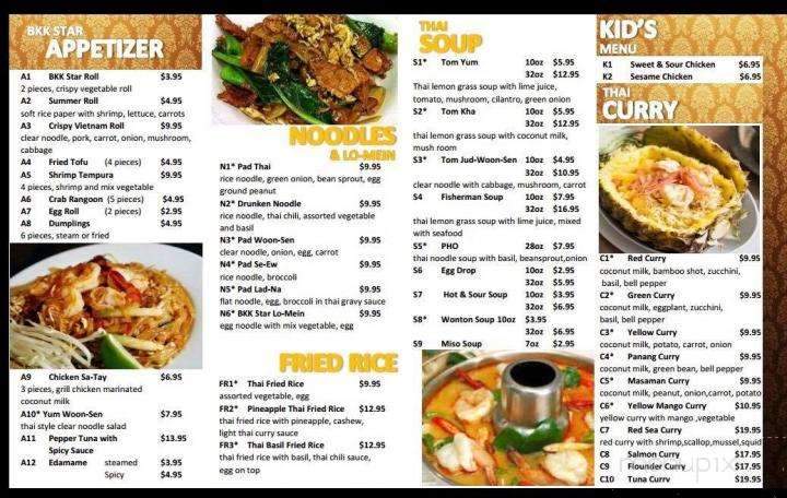Bangkok Star Restaurant - Corpus Christi, TX menu_pic