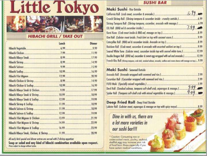 Little Tokyo Japanese Restaurant - Knoxville, TN