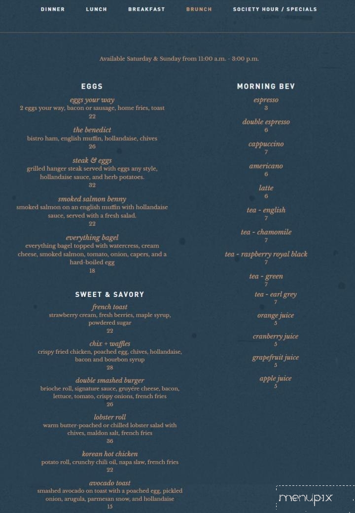 Urban Cove Society & Kitchen - New York, NY menu_pic