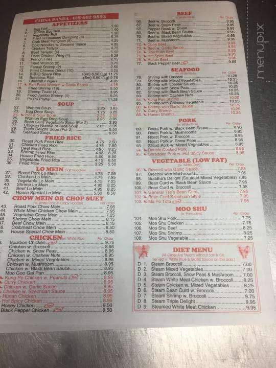 China Panda - Nashville, TN menu_pic
