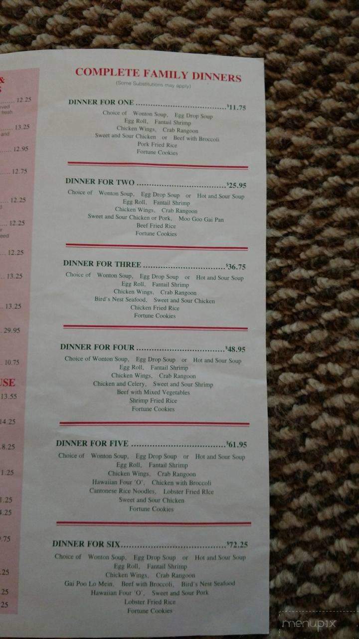 Oriental Pearl - Presque Isle, ME menu_pic