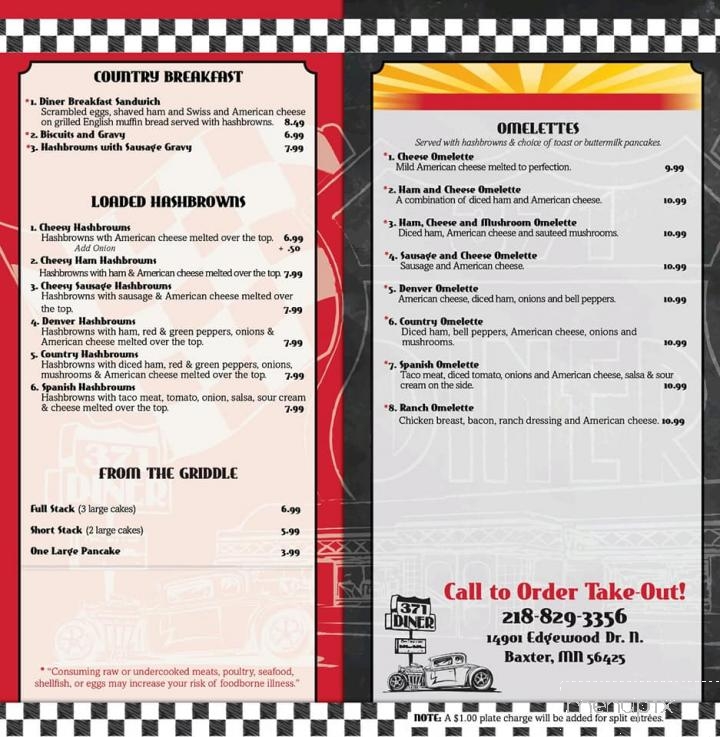 371 Diner - Baxter, MN menu_pic