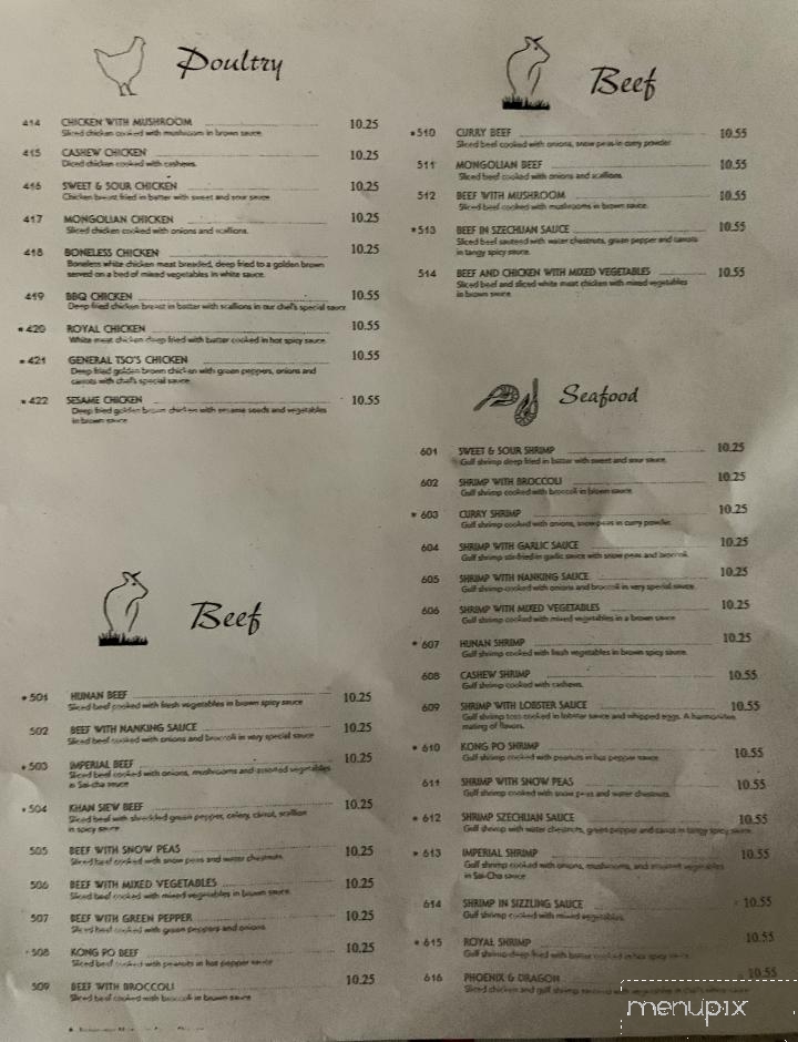 La Fortune Cuisine - Madisonville, TN menu_pic