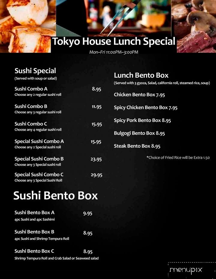 Tokyo House - Winder, GA menu_pic