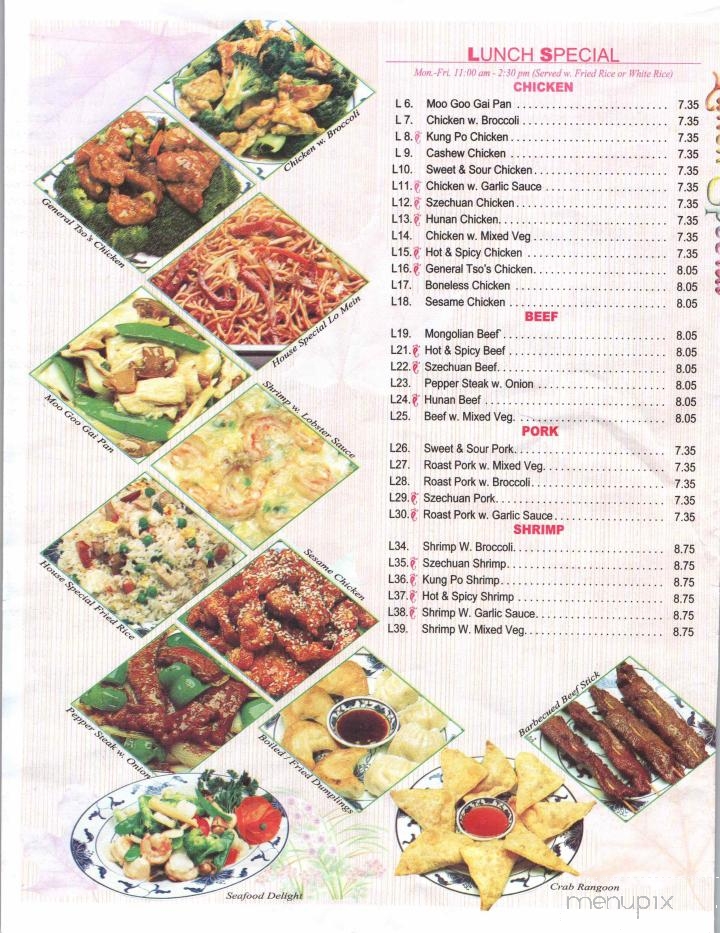 menu_pic