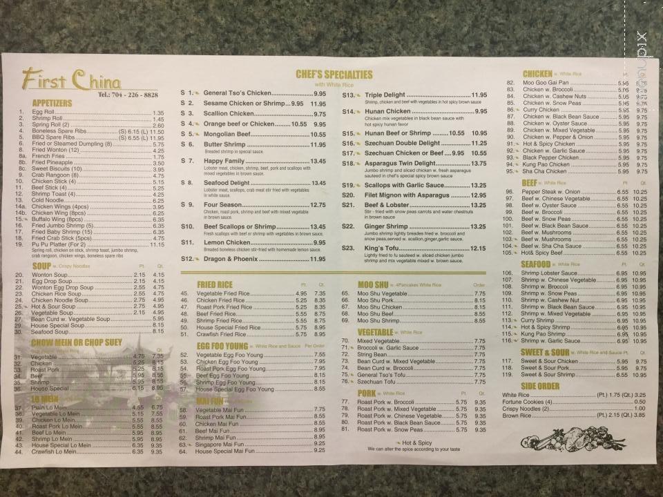 First China - Indian Trail, NC menu_pic