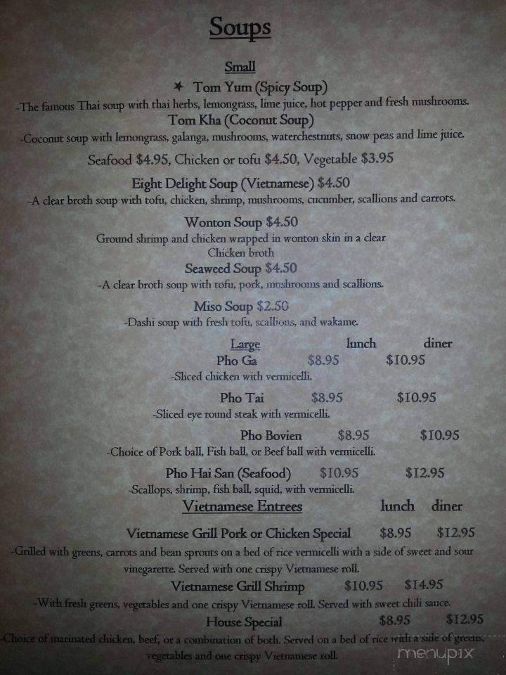Thai Siam - Bangor, ME menu_pic
