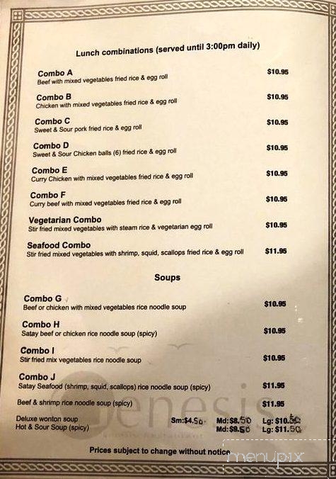 Genesis Family Restaurant - Saskatoon, SK menu_pic