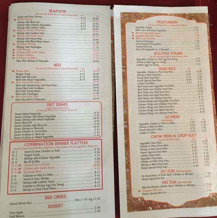 China Sea Of Absecon Restaurant - Absecon, NJ
