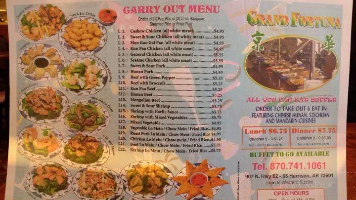 New Grand Fortuna Restaurant - Harrison, AR menu_pic