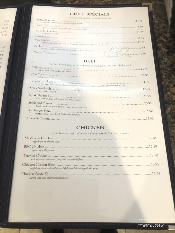 Swan Palace Restaurant - Swan Hills, AB menu_pic